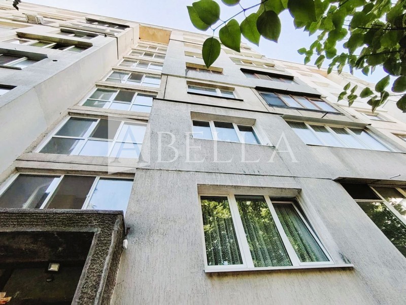 À venda  1 quarto Sofia , Nadejda 2 , 65 m² | 66926304 - imagem [17]