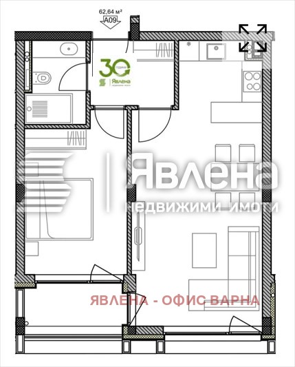 Продава 2-СТАЕН, гр. Варна, Свети Никола, снимка 5 - Апартаменти - 54384086
