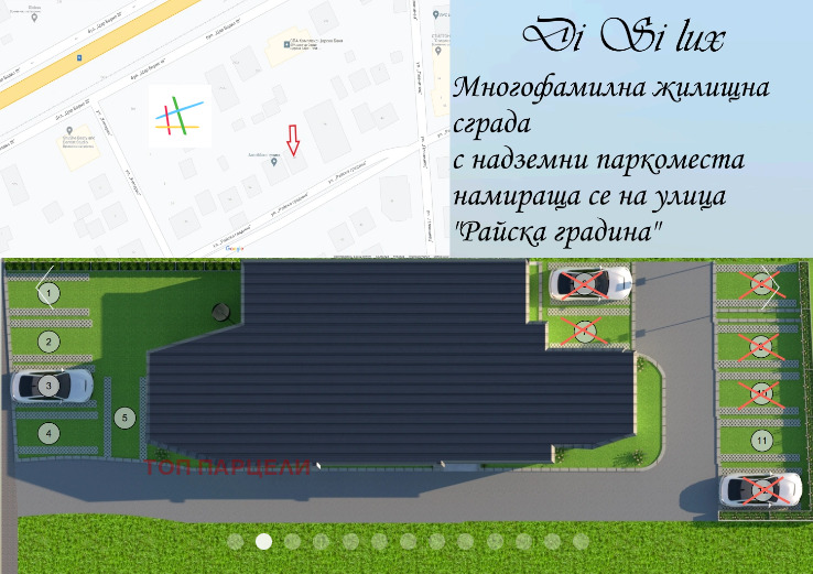 Продава  4-стаен град София , м-т Гърдова глава , 160 кв.м | 12377900 - изображение [2]