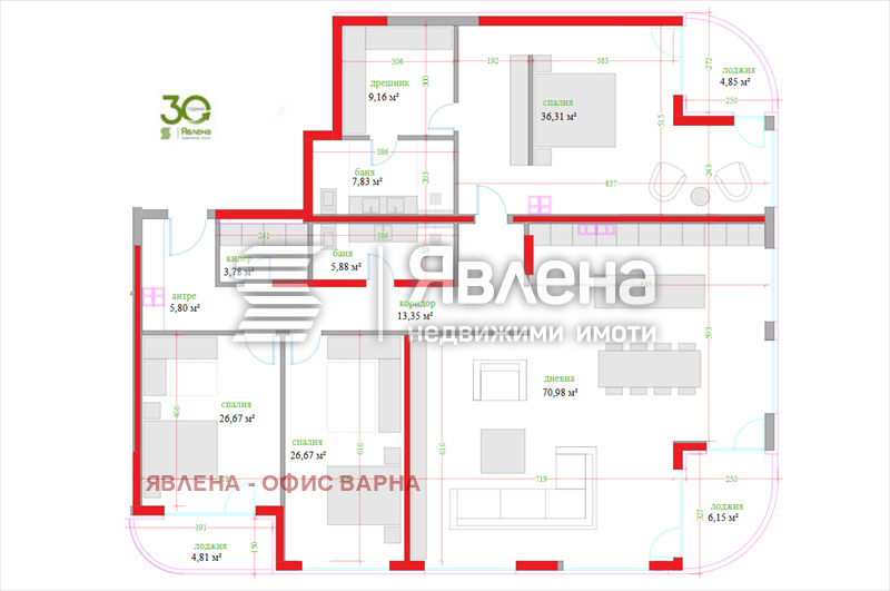 Продава МНОГОСТАЕН, гр. Варна, Трошево, снимка 12 - Апартаменти - 55534059