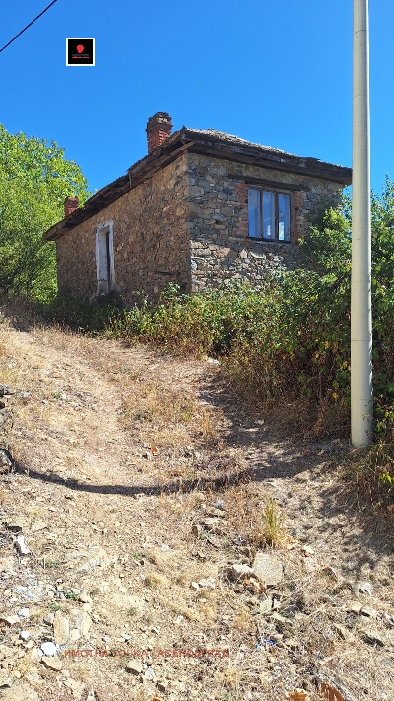 Na prodej  Dům oblast Plovdiv , Krušovo , 104 m2 | 14395757