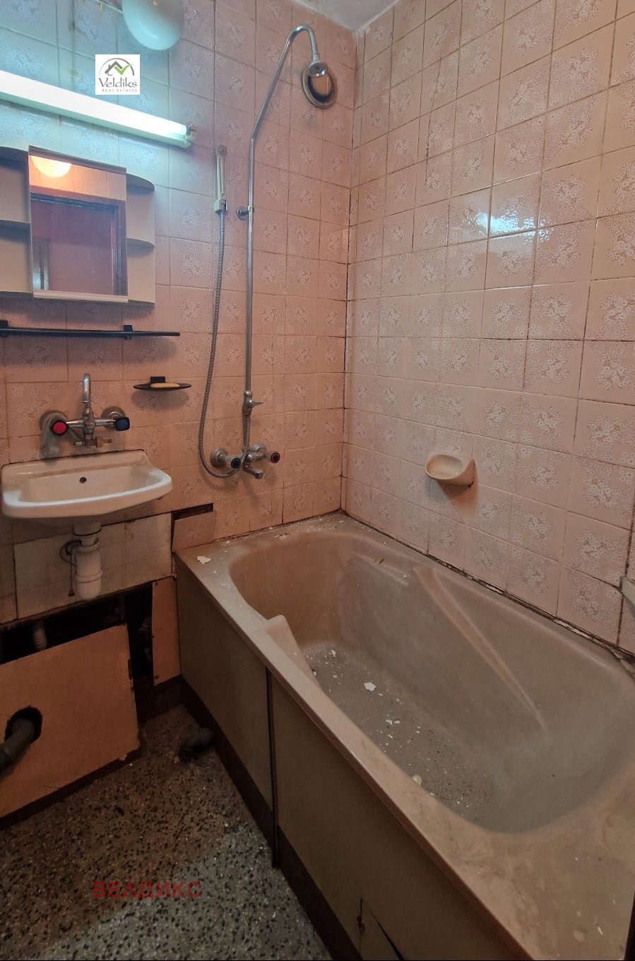 Продава 1-СТАЕН, гр. София, Люлин 2, снимка 7 - Апартаменти - 55183847