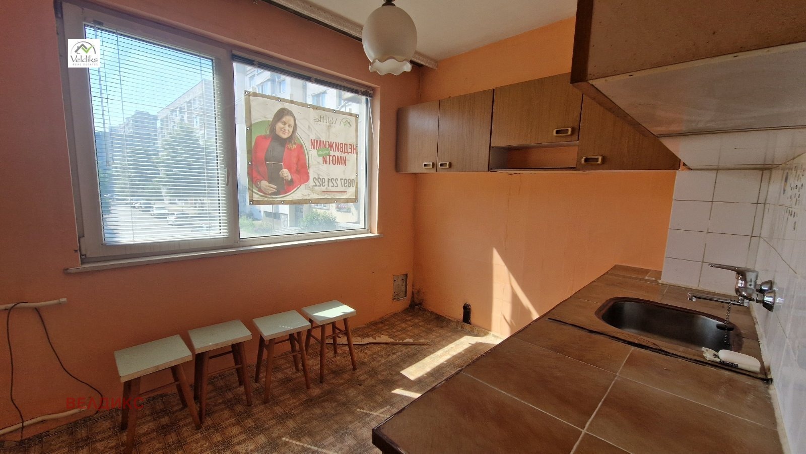 Продава 1-СТАЕН, гр. София, Люлин 2, снимка 4 - Апартаменти - 55183847