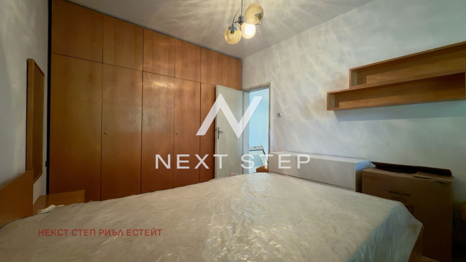 Продава 2-СТАЕН, гр. Пловдив, Христо Смирненски, снимка 13 - Апартаменти - 55376485