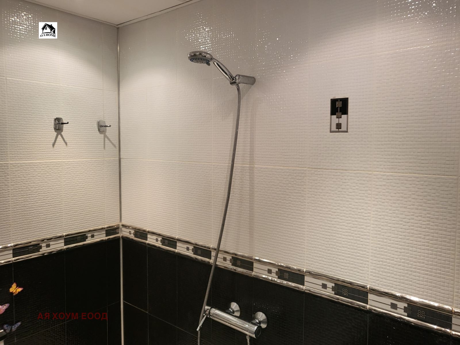 Продава 3-СТАЕН, гр. София, Мусагеница, снимка 13 - Апартаменти - 53854863