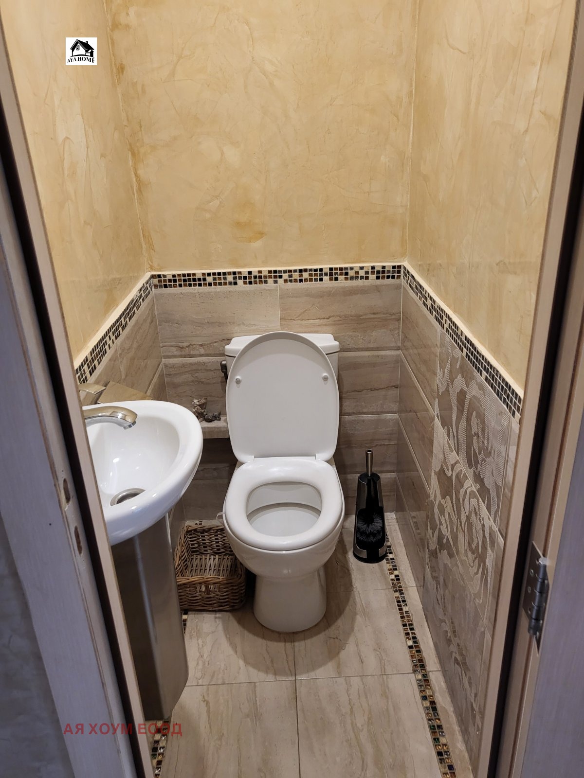 Продава 3-СТАЕН, гр. София, Мусагеница, снимка 10 - Апартаменти - 53854863