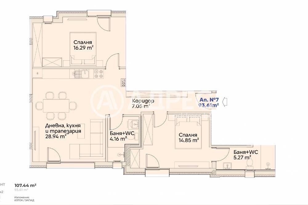 Продава 3-СТАЕН, гр. София, Манастирски ливади, снимка 3 - Апартаменти - 54626048