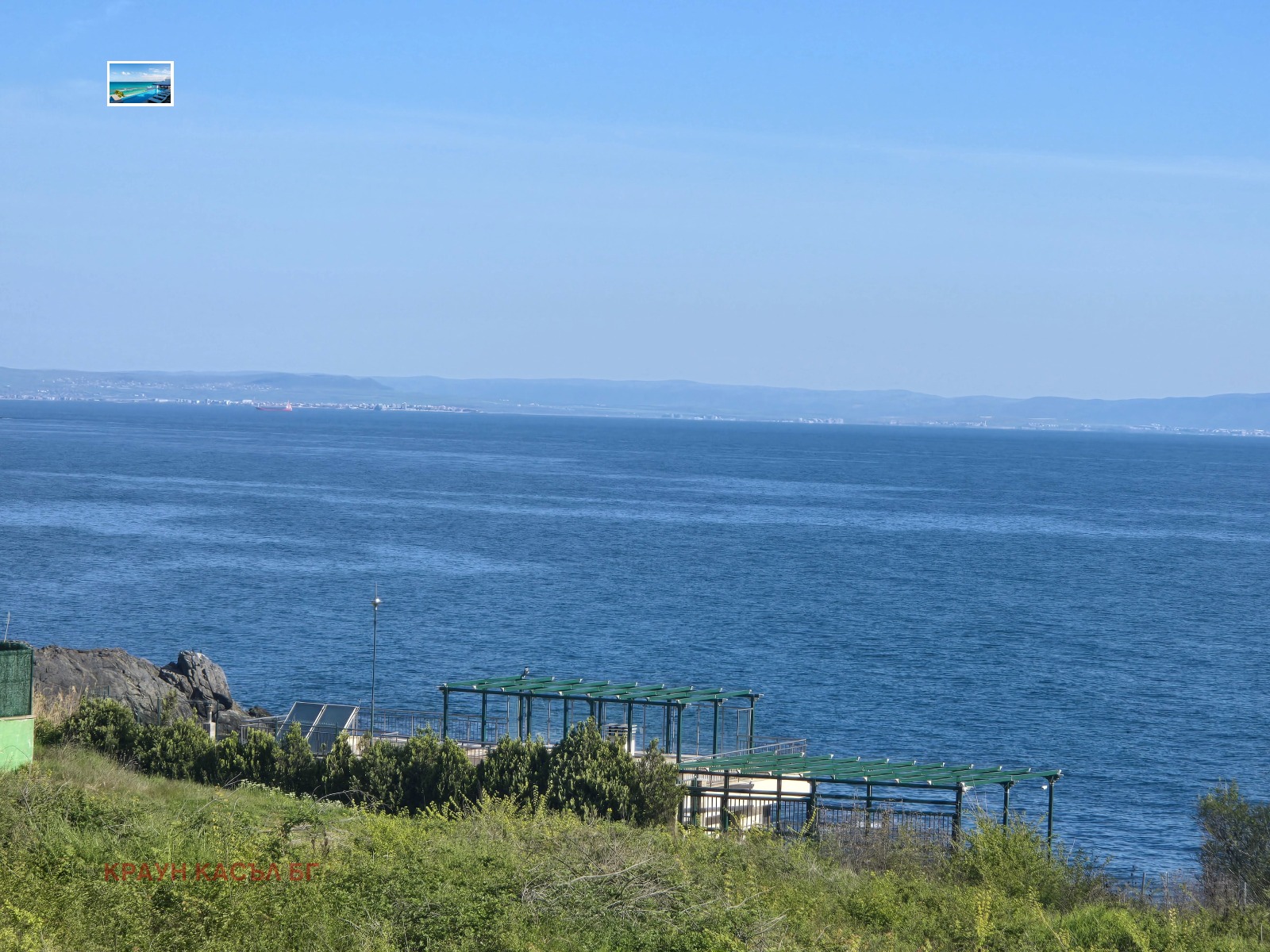 Продава КЪЩА, гр. Созопол, област Бургас, снимка 6 - Къщи - 54117787