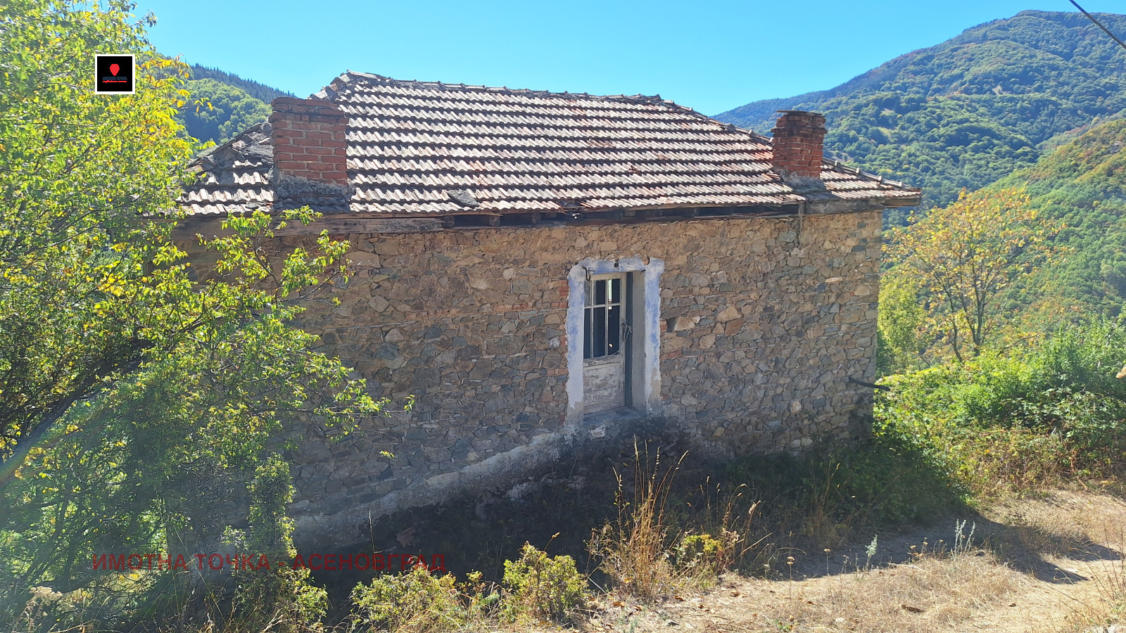 Продава КЪЩА, с. Крушово, област Пловдив, снимка 2 - Къщи - 51831917