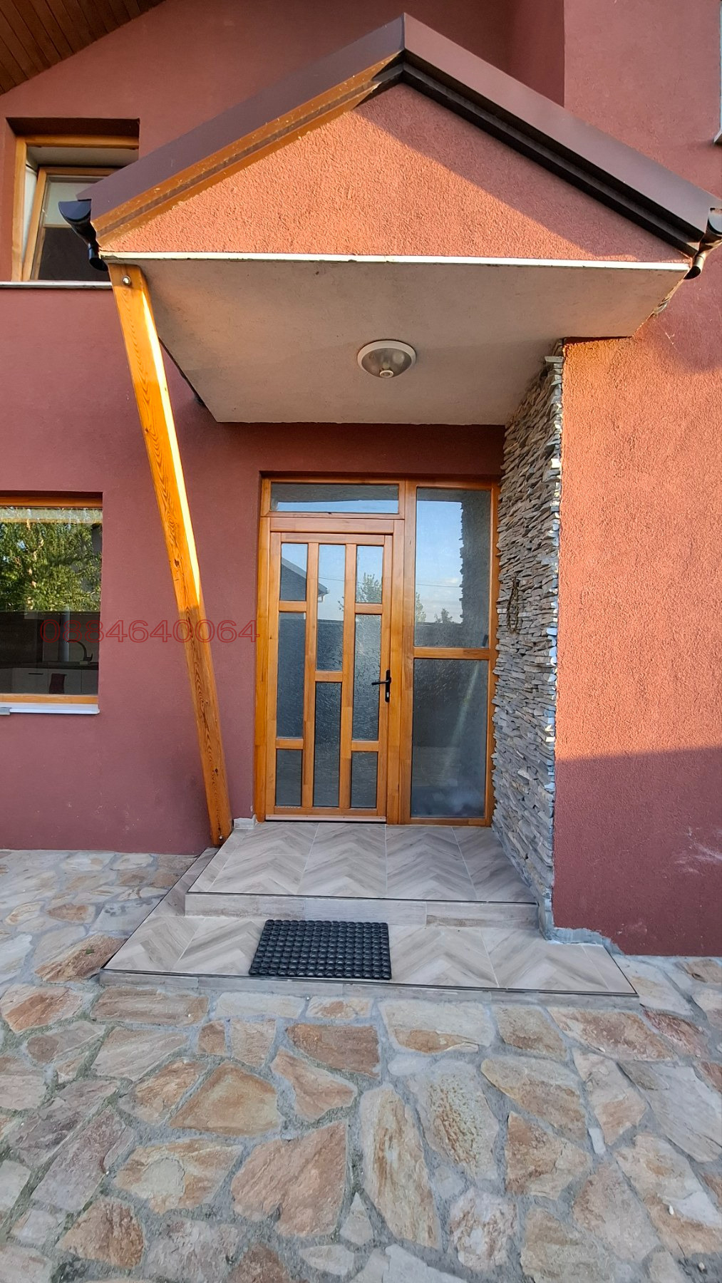 Продава КЪЩА, с. Скутаре, област Пловдив, снимка 7 - Къщи - 54347450