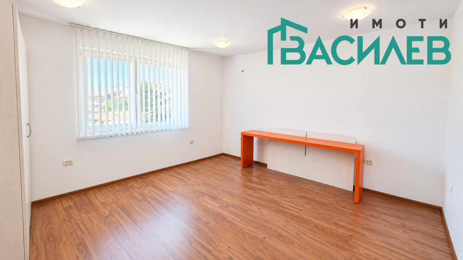 Продава КЪЩА, гр. Перник, Байкушева махала, снимка 4 - Къщи - 55026935