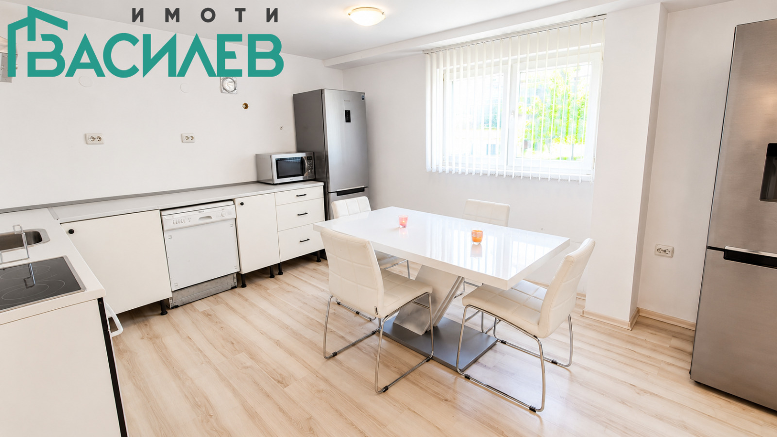 Продава КЪЩА, гр. Перник, Байкушева махала