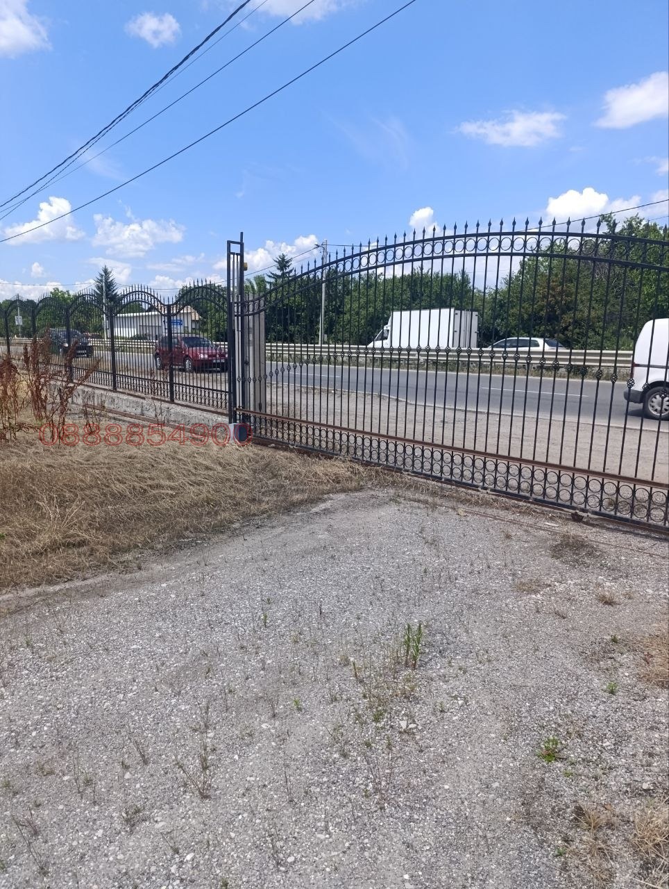 Продава ПАРЦЕЛ, гр. София, с. Волуяк, снимка 4 - Парцели - 55064180