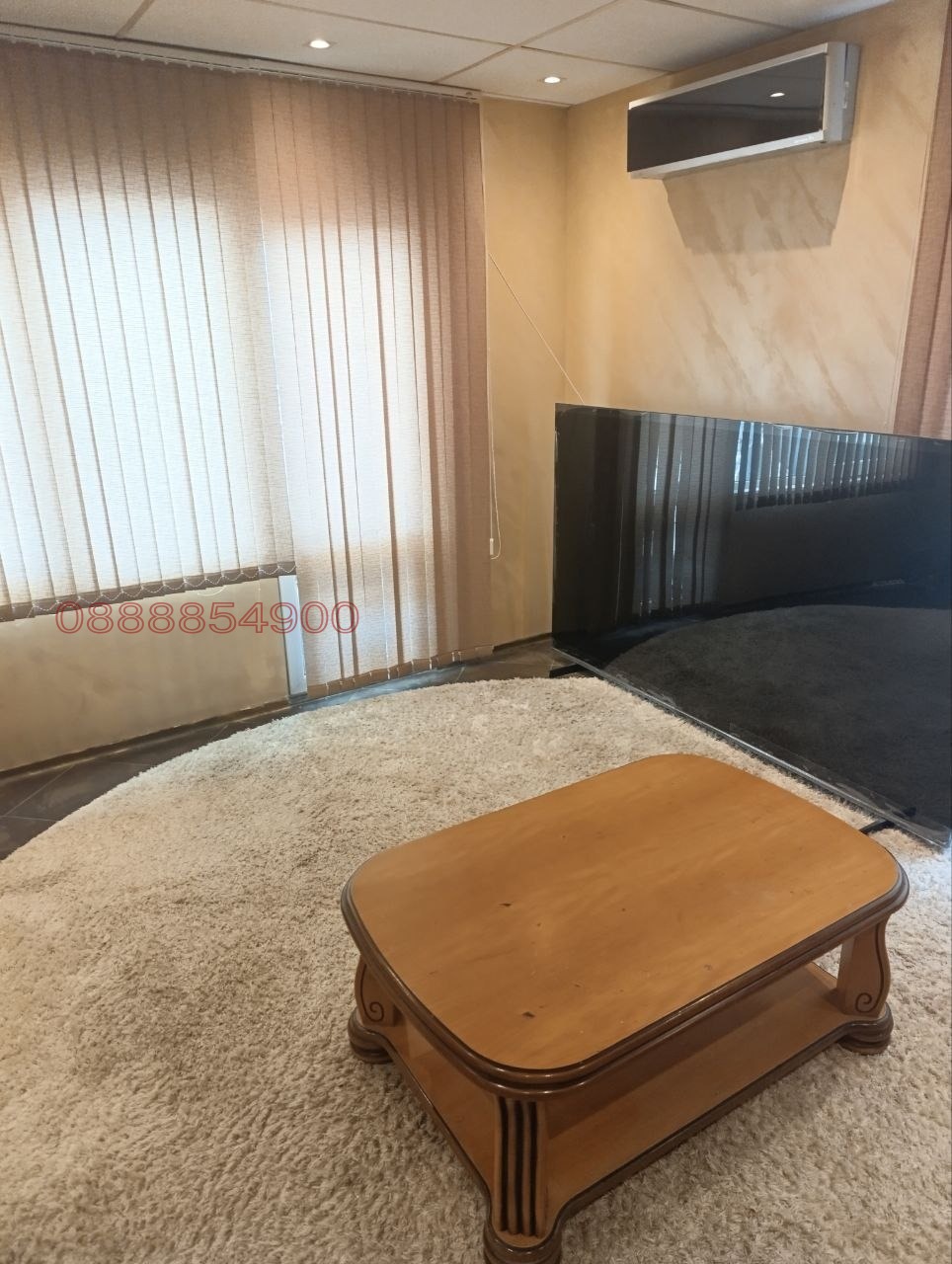 Продава ПАРЦЕЛ, гр. София, с. Волуяк, снимка 9 - Парцели - 55064180