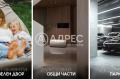 Продава 3-СТАЕН, гр. София, Манастирски ливади, снимка 2