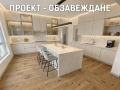 Продава 3-СТАЕН, гр. София, Център, снимка 2