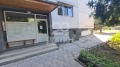 Продава 2-СТАЕН, град София, Младост 3 • 134990 € • 79368289 — Holmes.bg