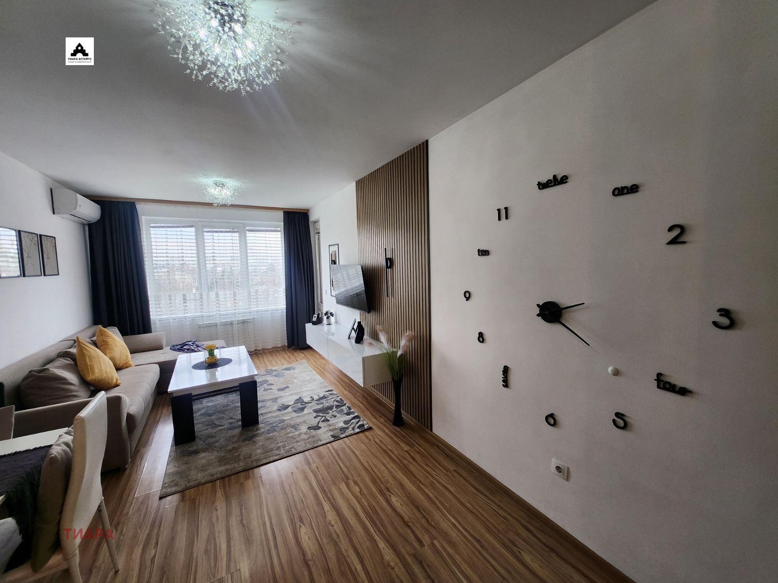 ������� 2-����� | Imot.bg � ����������� 15