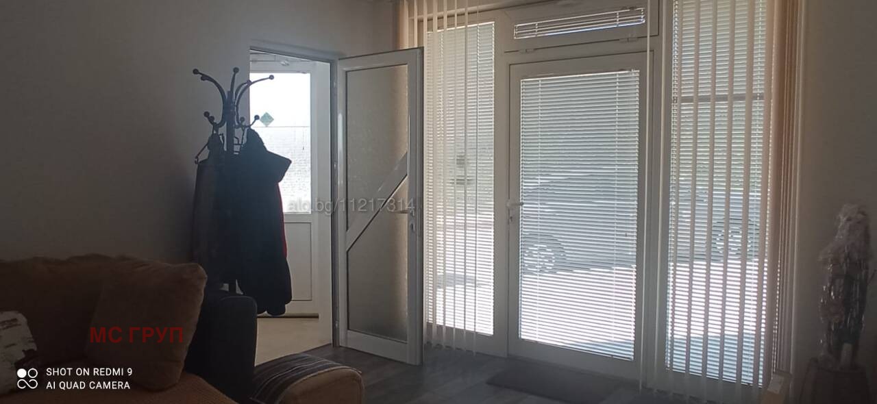 ������� 2-����� | Imot.bg � ����������� 7