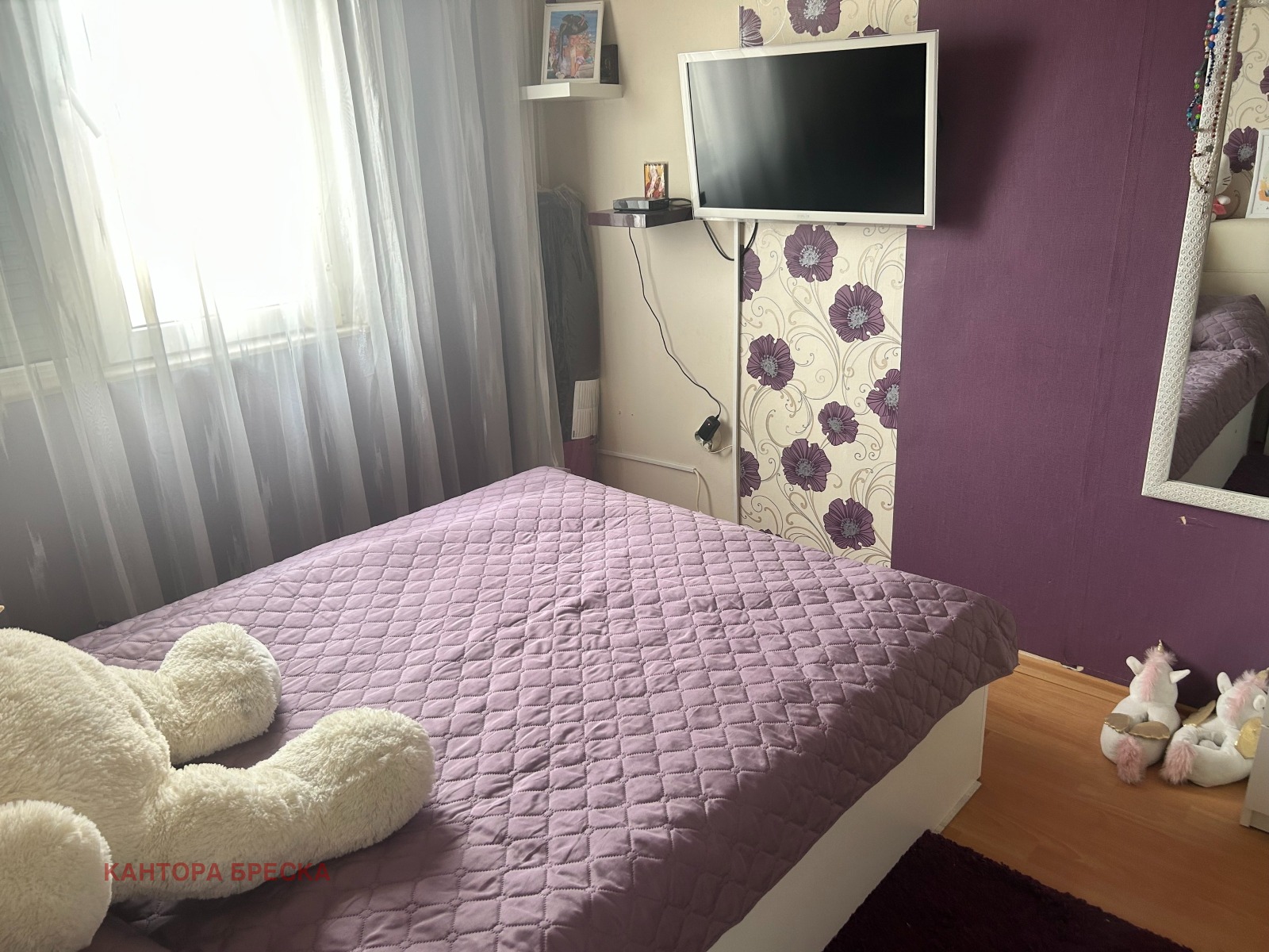 ������� 3-����� | Imot.bg � ����������� 9