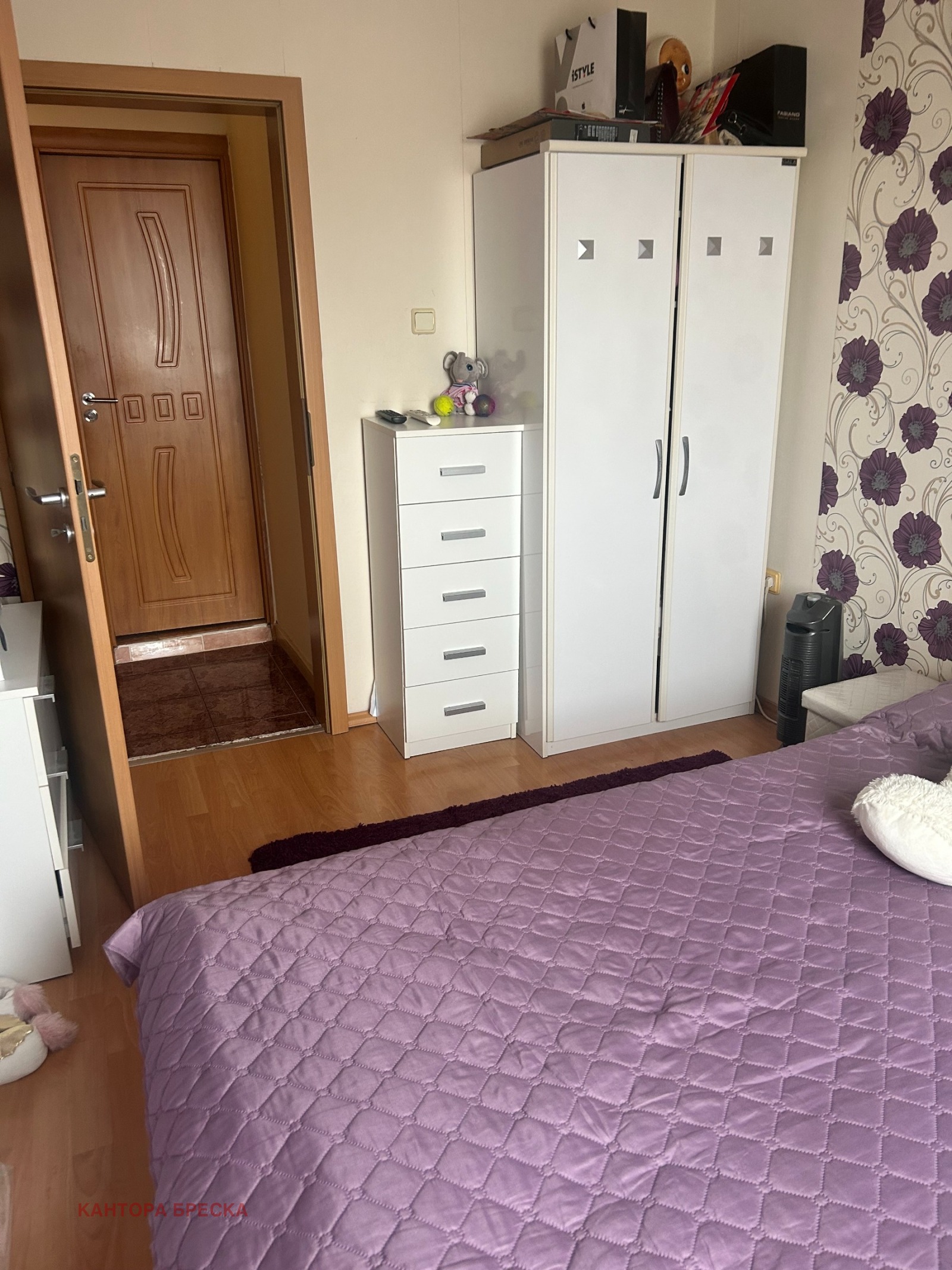 ������� 3-����� | Imot.bg � ����������� 8