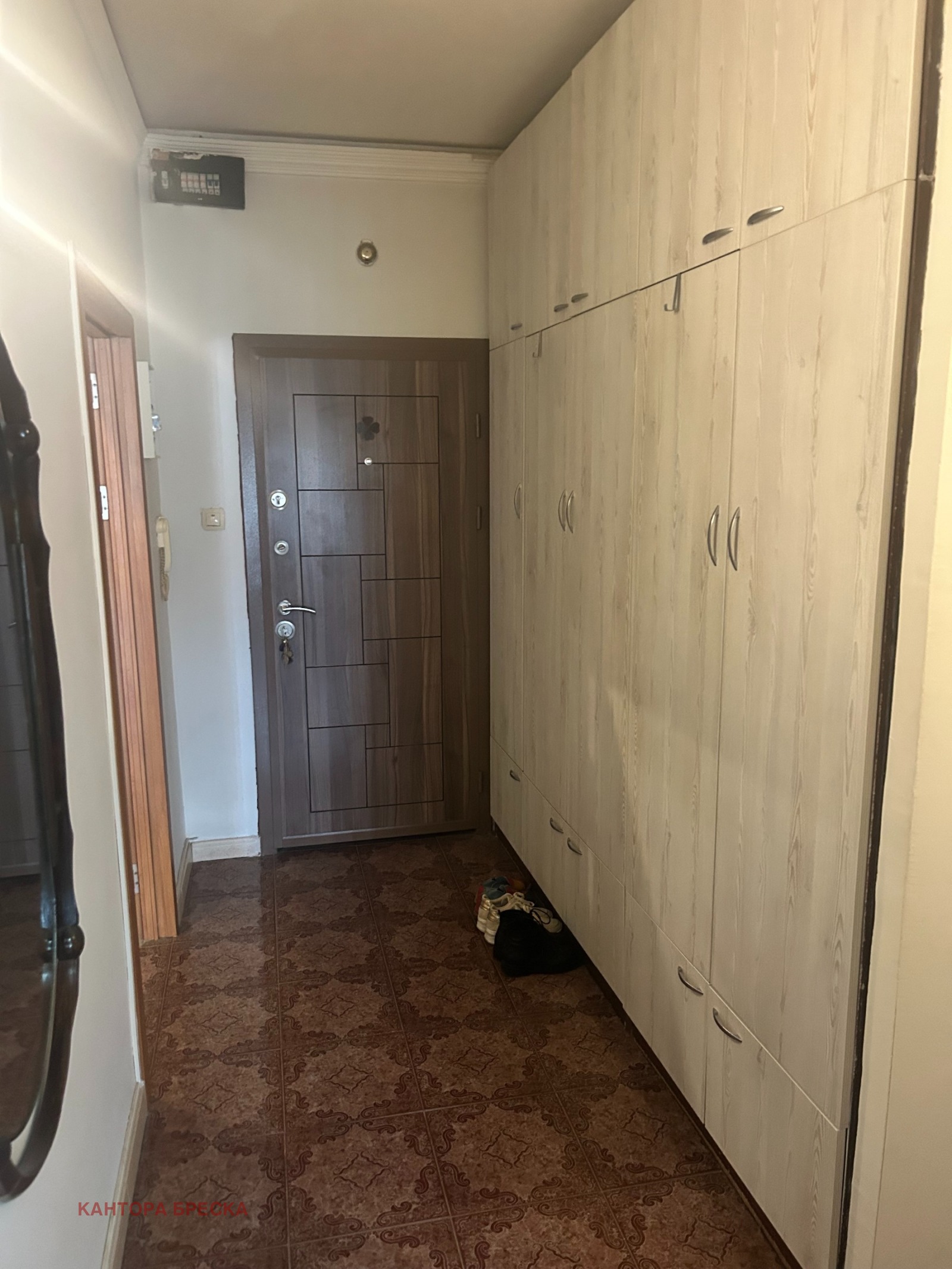 ������� 3-����� | Imot.bg � ����������� 11