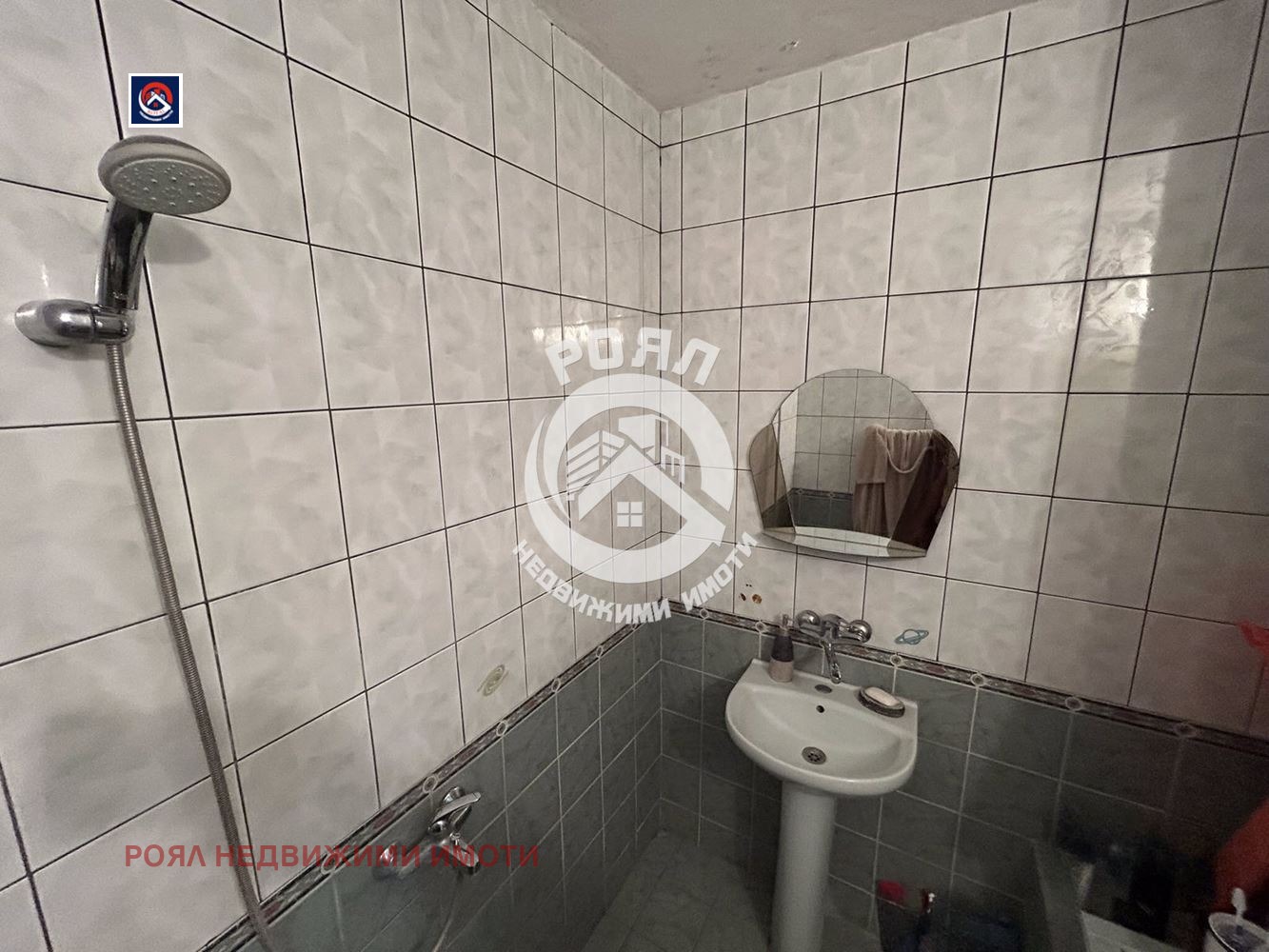 ������� 3-����� | Imot.bg � ����������� 10