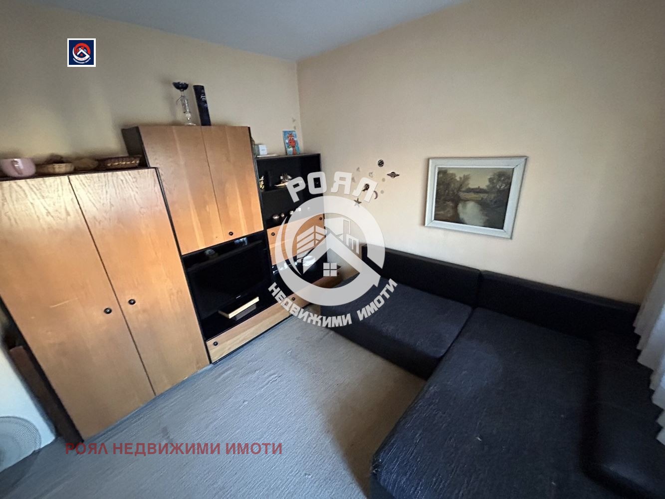 ������� 3-����� | Imot.bg � ����������� 8
