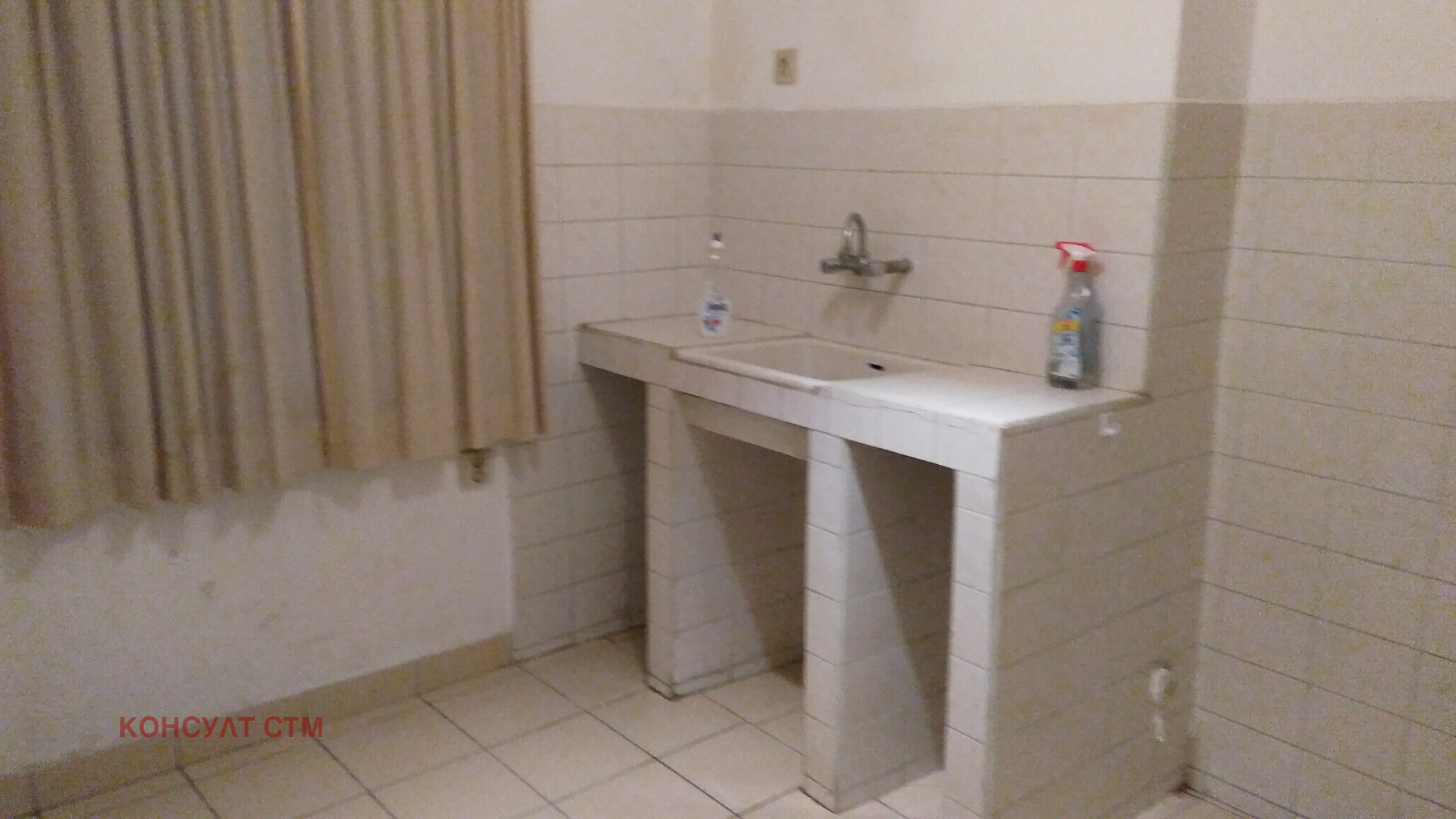 ������� ���� �� ���� | Imot.bg � ����������� 5