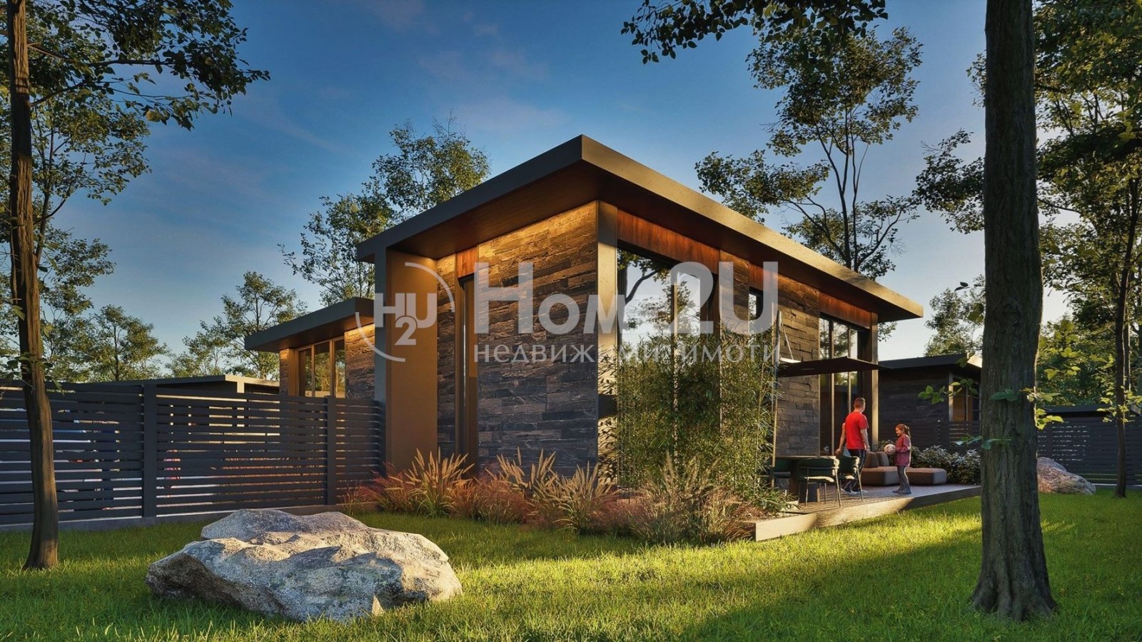 Продава КЪЩА | Imot.bg — изображение 1