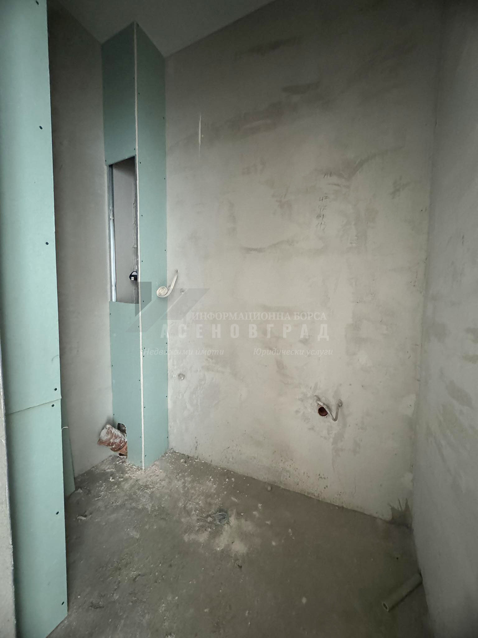������� ������� | Imot.bg � ����������� 8
