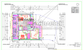 ������� 2-����� | Imot.bg � ����� ������ 4