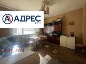 2 υπνοδωμάτια Αλεη Βαζραζδανε, Ρυσε 1