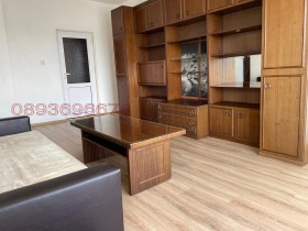 ������� 3-����� | Imot.bg � ����� ������ 7