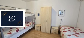 ������� 3-����� | Imot.bg � ����� ������ 8