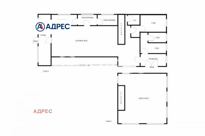 Продава  Склад град Варна , с. Звездица , 520 кв.м | 62209034 - изображение [4]