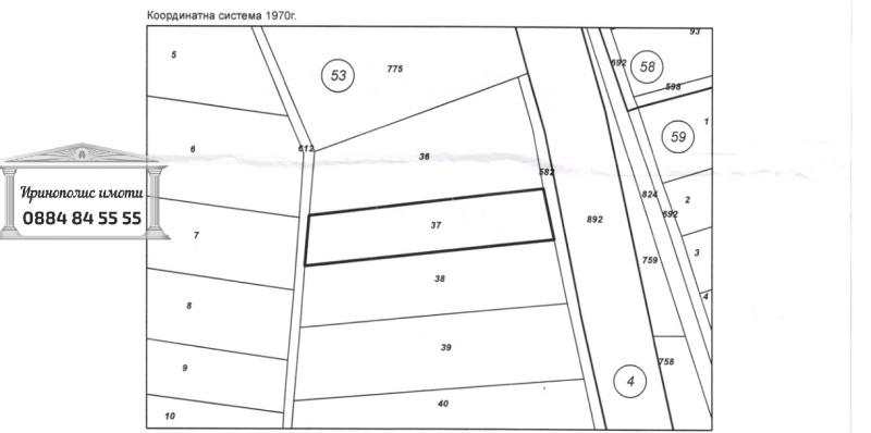 Продава ПАРЦЕЛ, гр. Павел баня, област Стара Загора, снимка 1 - Парцели - 49385730