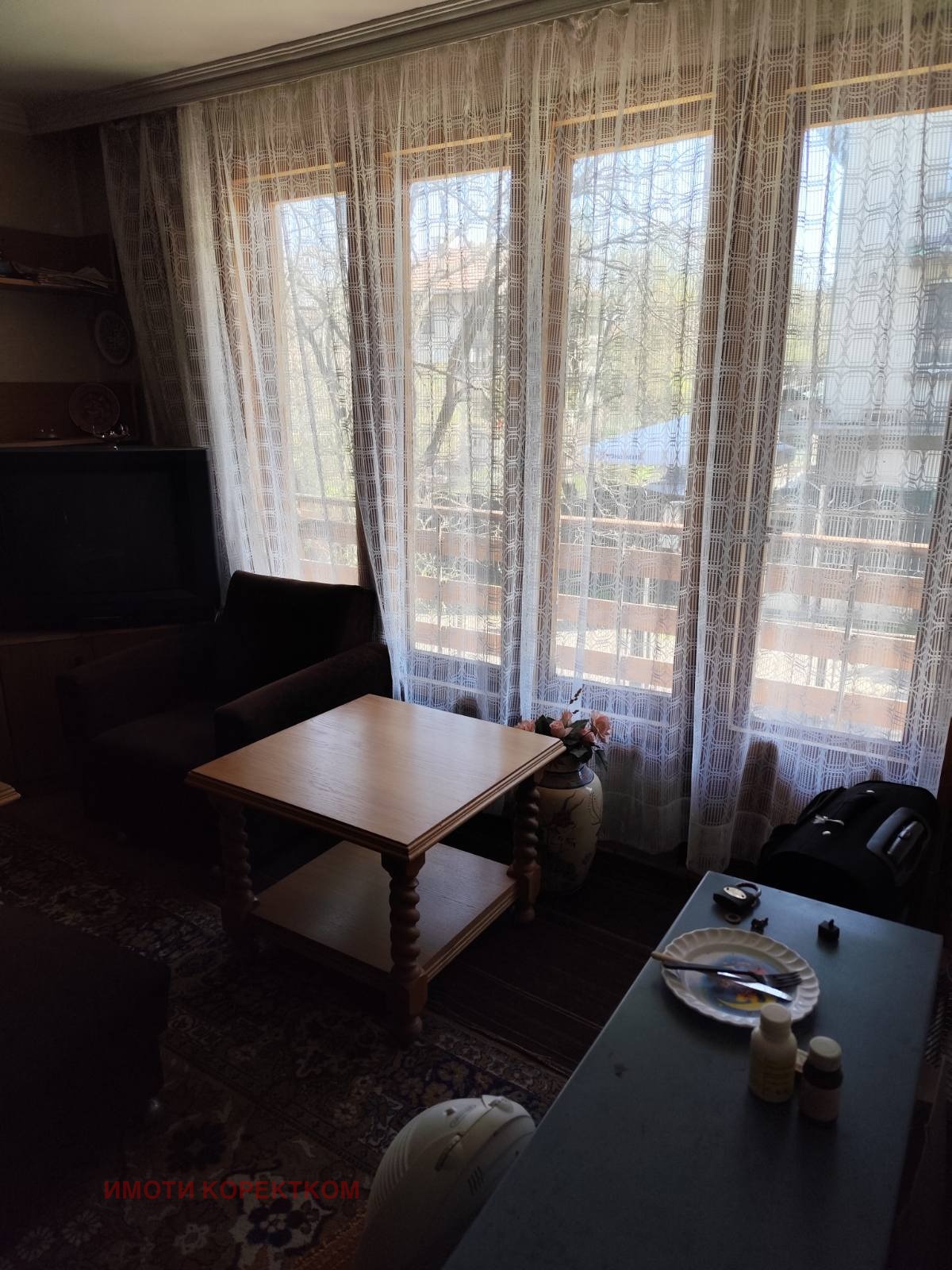 Продава КЪЩА, с. Драгичево, област Перник, снимка 2 - Къщи - 52508285