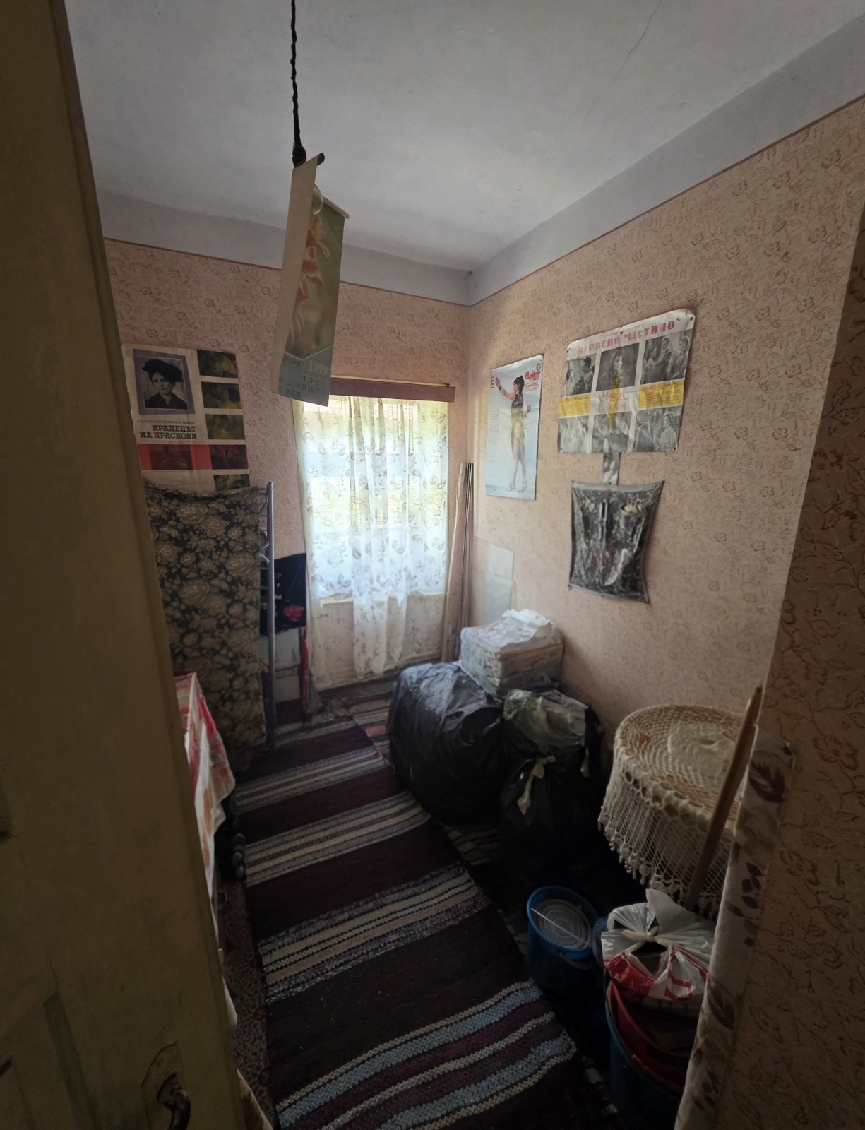 Продава КЪЩА, с. Стакевци, област Видин, снимка 4 - Къщи - 56513639