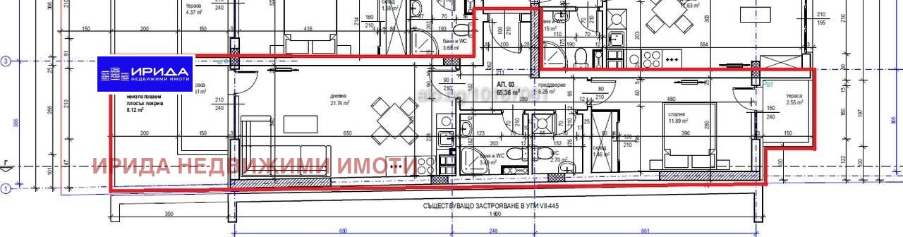 Продава 2-СТАЕН | Imot.bg — изображение 1