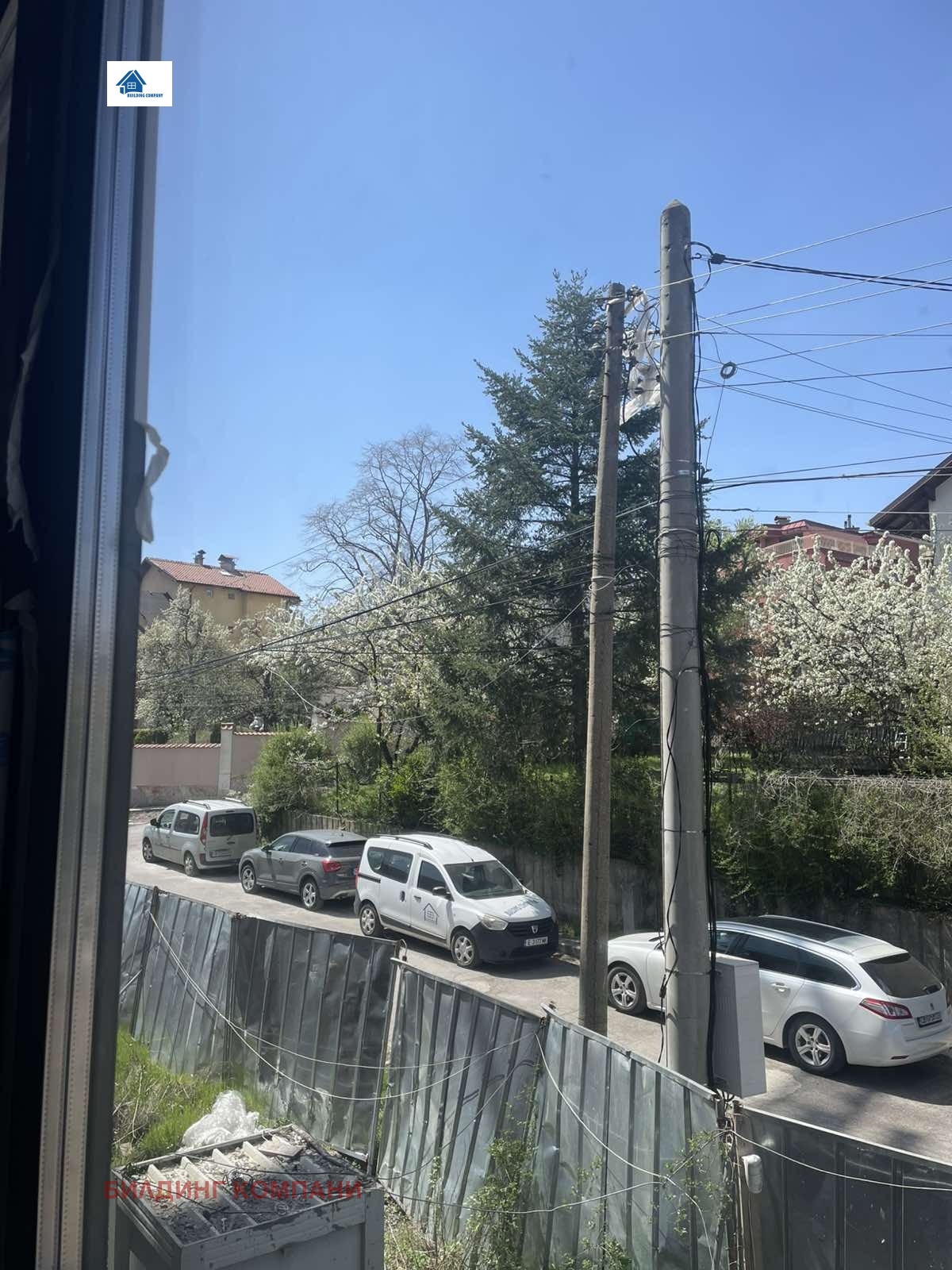 ������� 2-����� | Imot.bg � ����������� 8