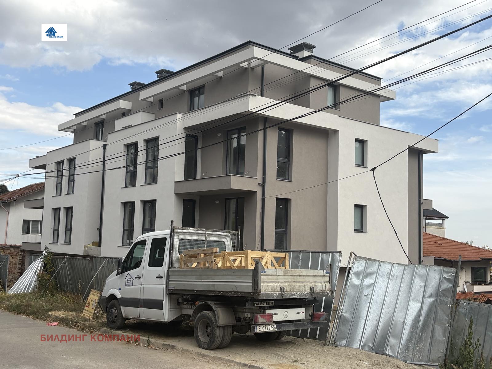 ������� 2-����� | Imot.bg � ����������� 1
