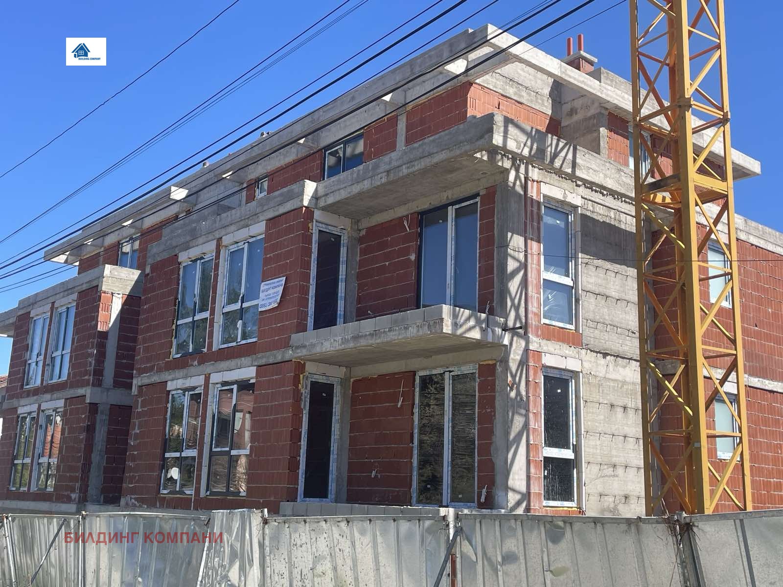 ������� 2-����� | Imot.bg � ����������� 4