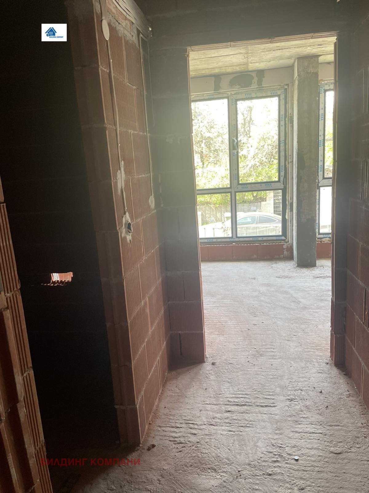 ������� 2-����� | Imot.bg � ����������� 5