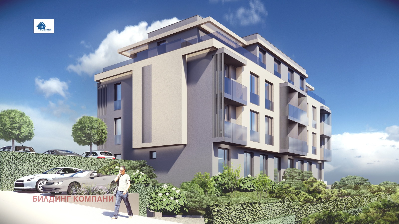 ������� 2-����� | Imot.bg � ����������� 14