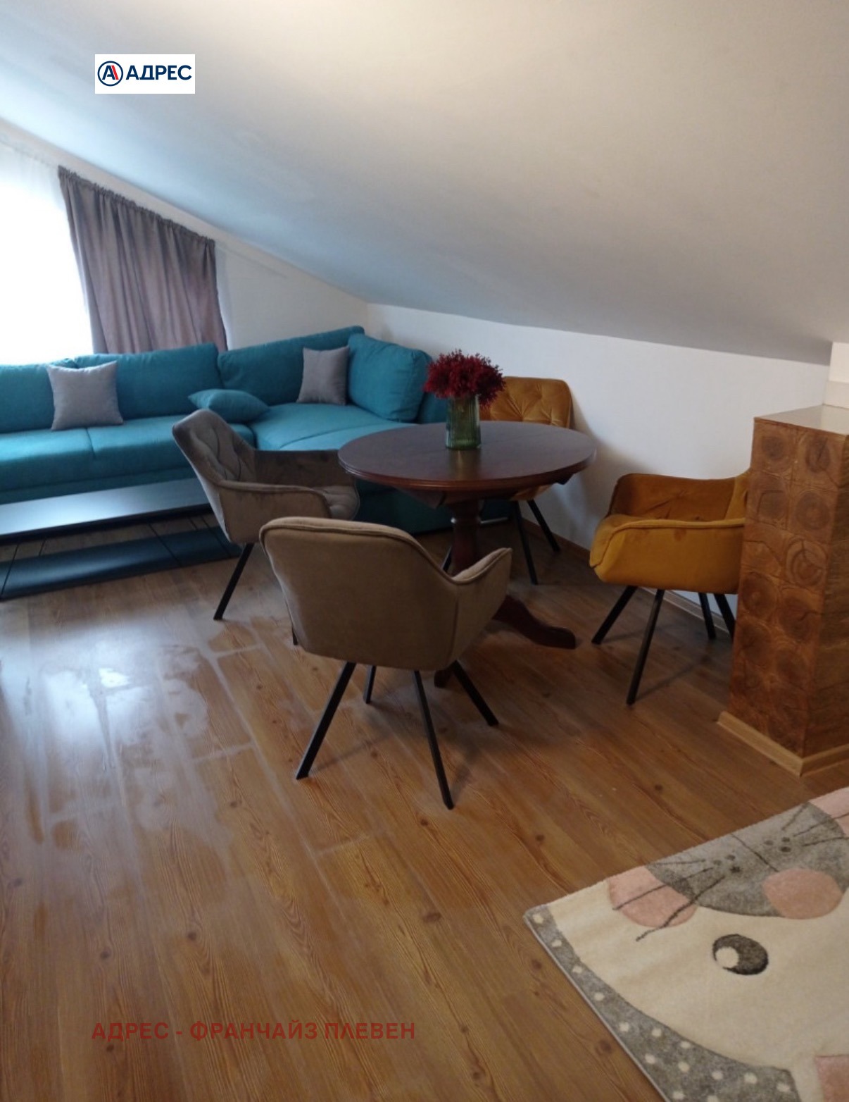 Продава 2-СТАЕН | Imot.bg — изображение 1