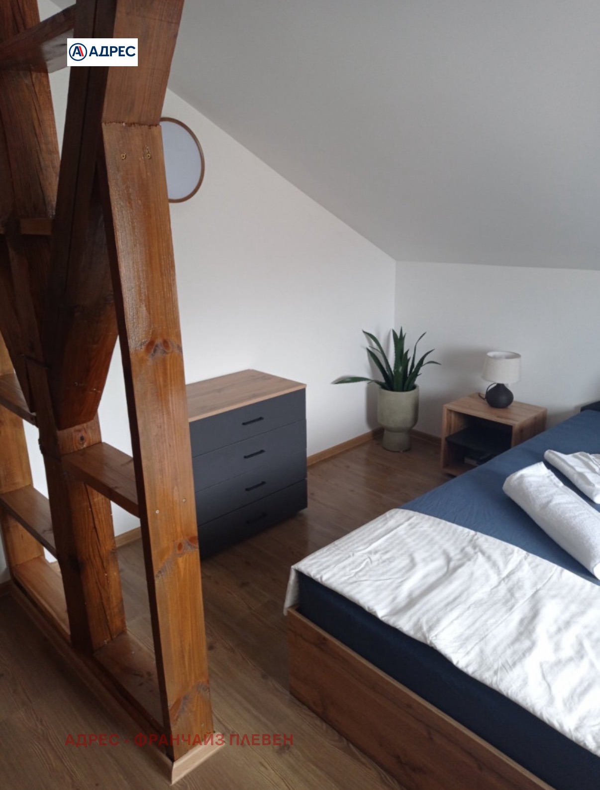 Продава 2-СТАЕН | Imot.bg — изображение 6