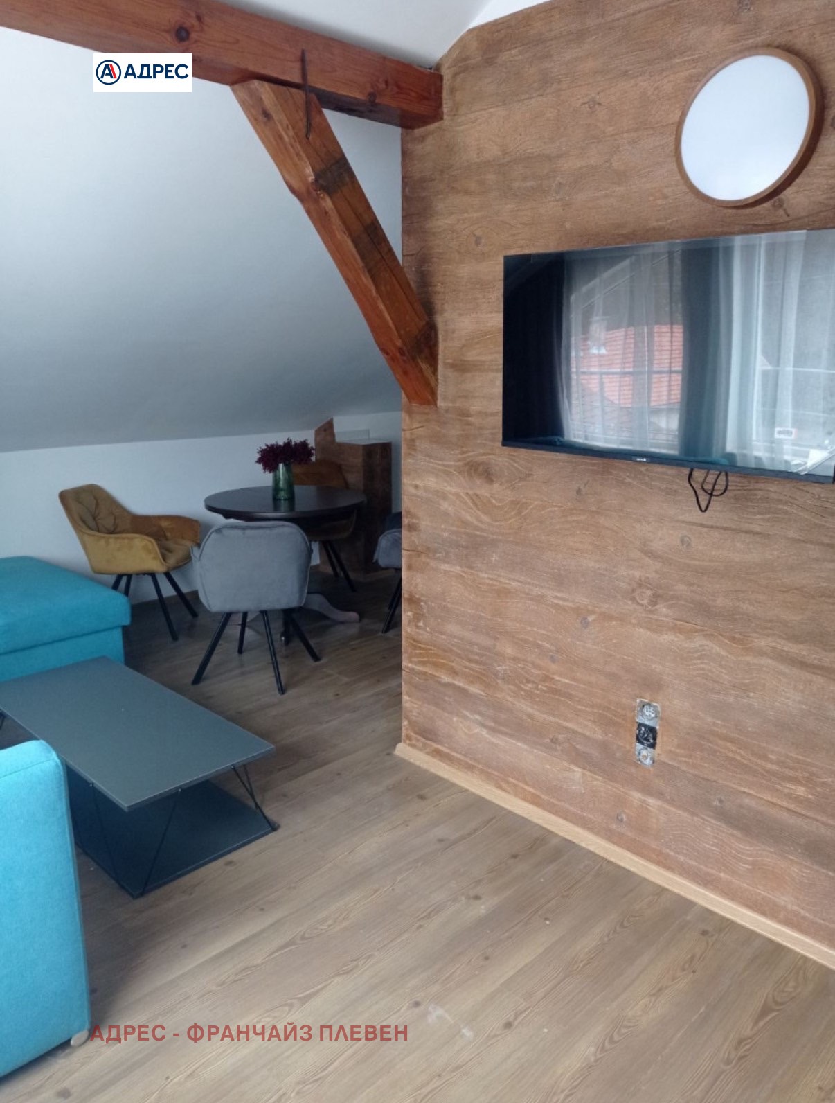 Продава 2-СТАЕН | Imot.bg — изображение 2