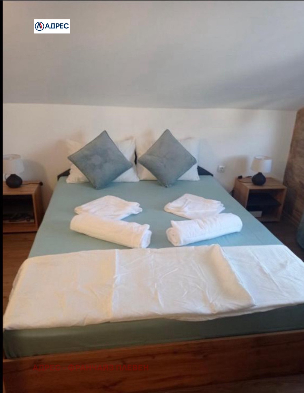 Продава 2-СТАЕН | Imot.bg — изображение 4