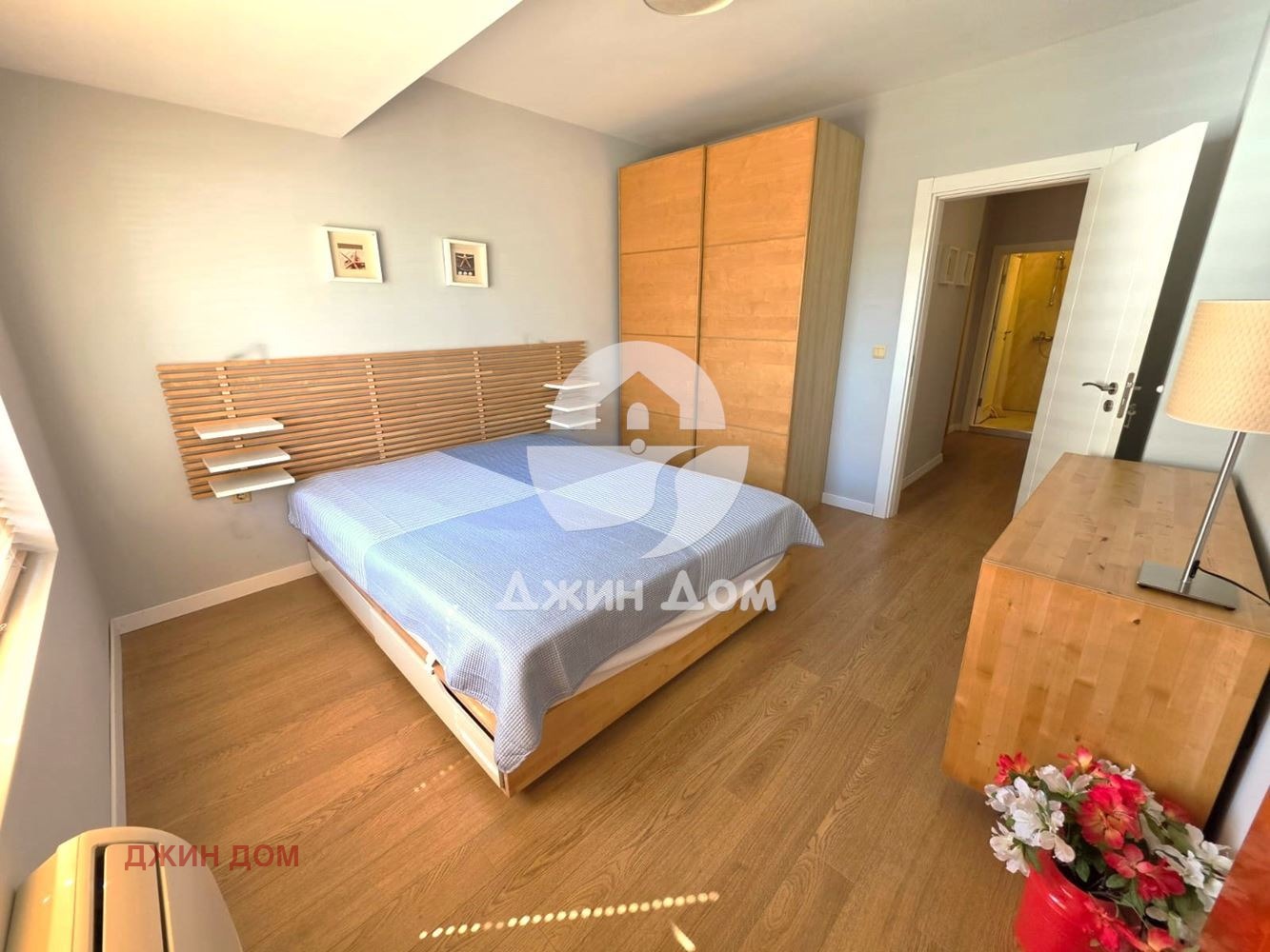 ������� 2-����� | Imot.bg � ����������� 8